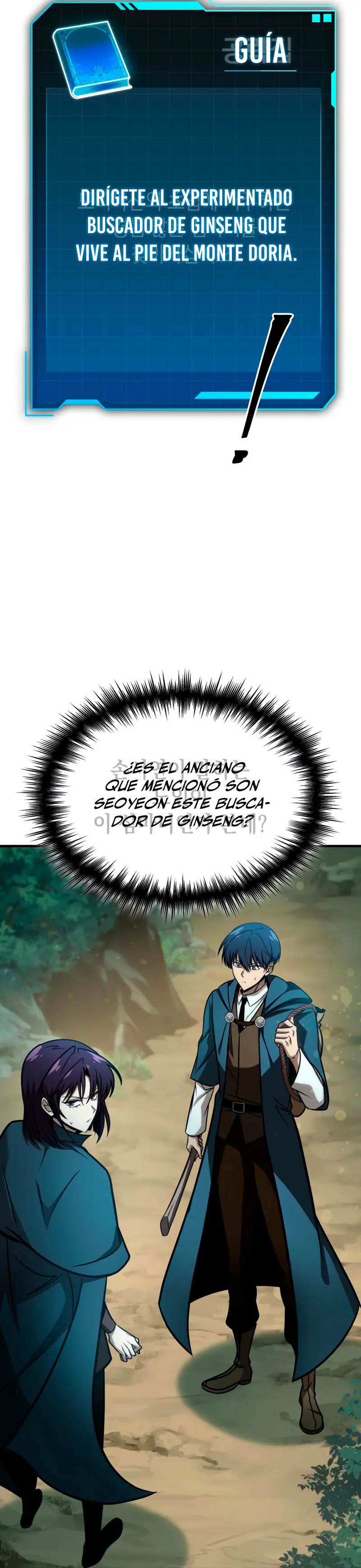 Tengo la guía exclusiva de la torre > Capitulo 64 > Page 391
