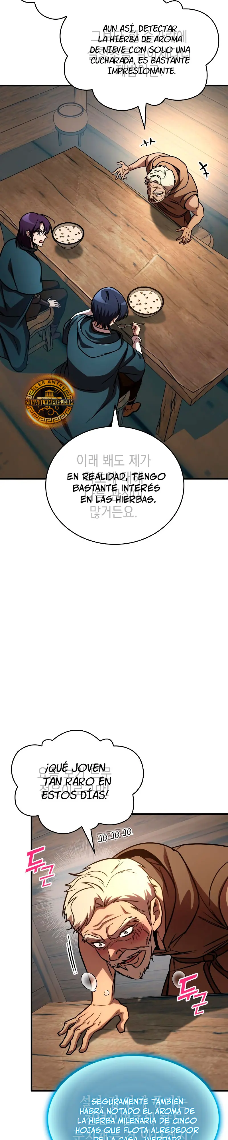 Tengo la guía exclusiva de la torre > Capitulo 65 > Page 191