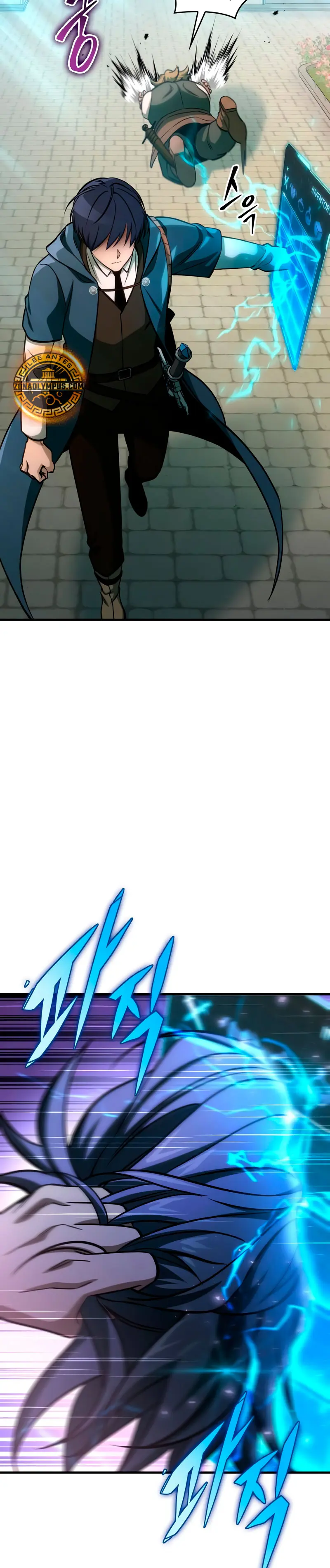 Tengo la guía exclusiva de la torre > Capitulo 67 > Page 41