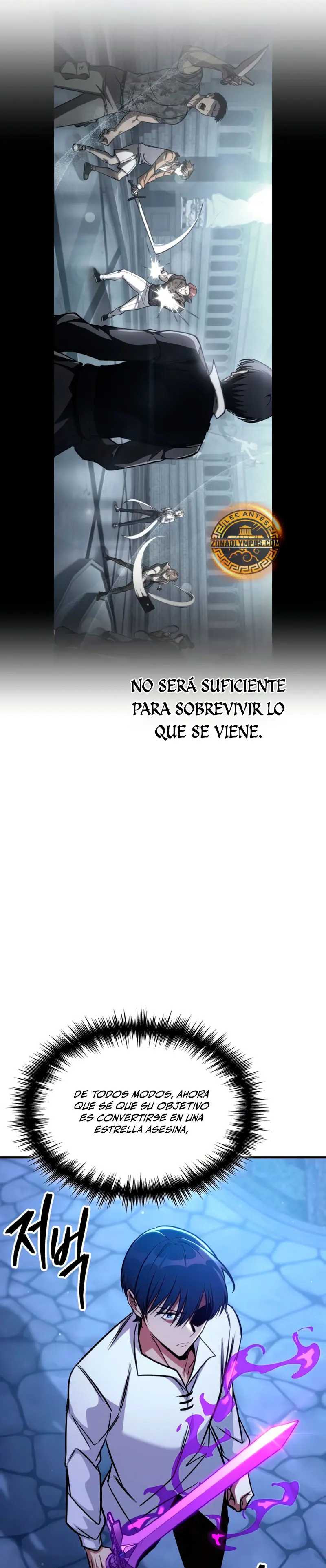 Tengo la guía exclusiva de la torre > Capitulo 68 > Page 221