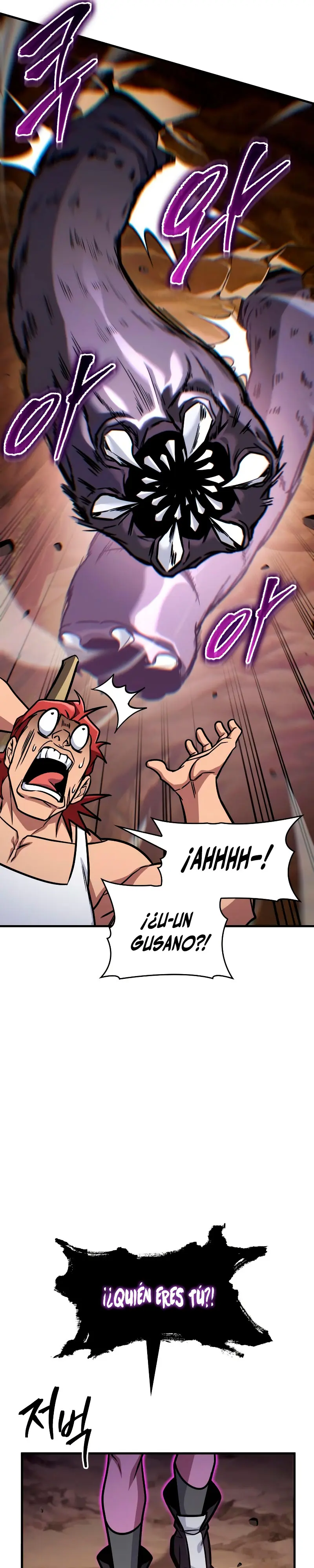 Tengo la guía exclusiva de la torre > Capitulo 69 > Page 91