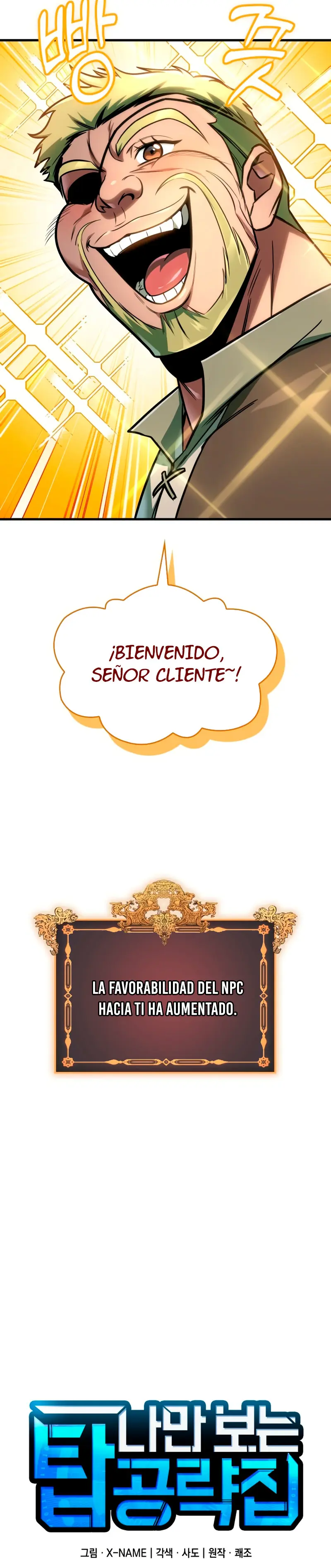 Tengo la guía exclusiva de la torre > Capitulo 70 > Page 181