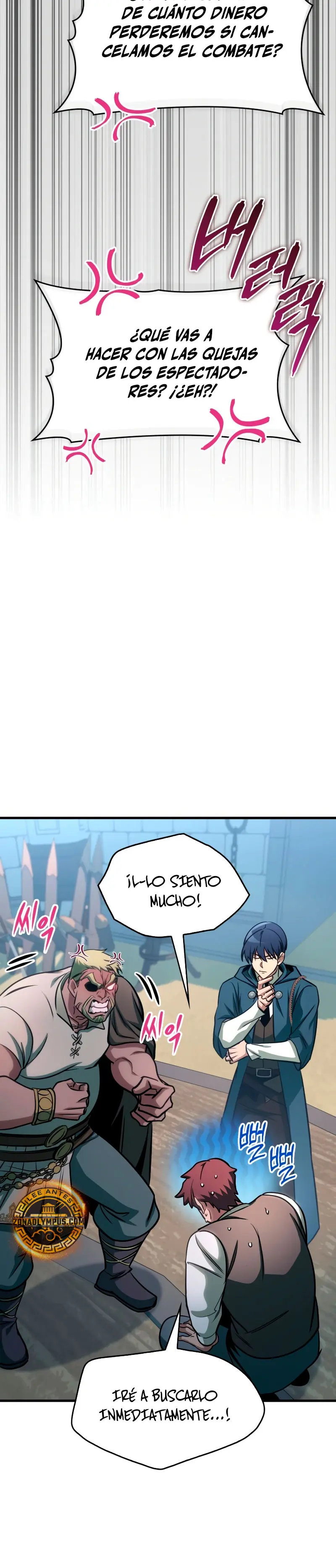 Tengo la guía exclusiva de la torre > Capitulo 70 > Page 321