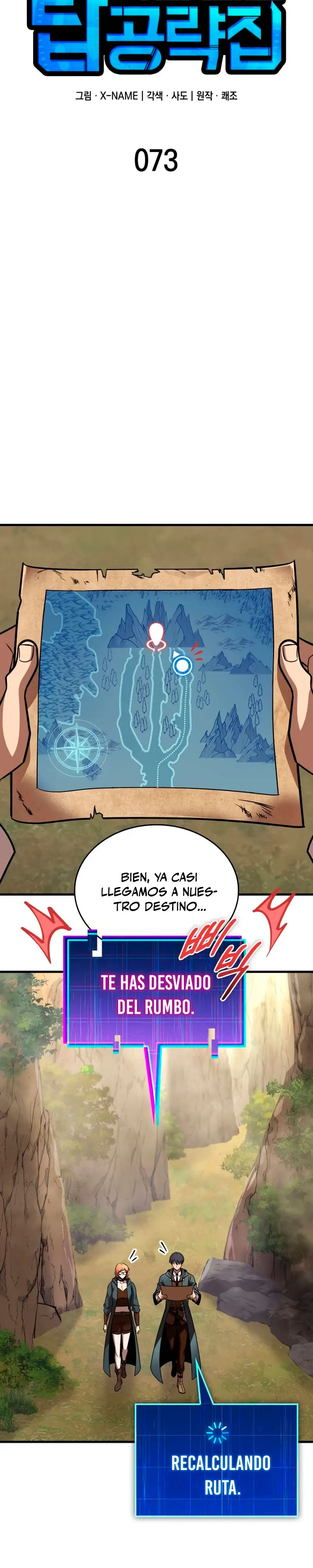 Tengo la guía exclusiva de la torre > Capitulo 73 > Page 131