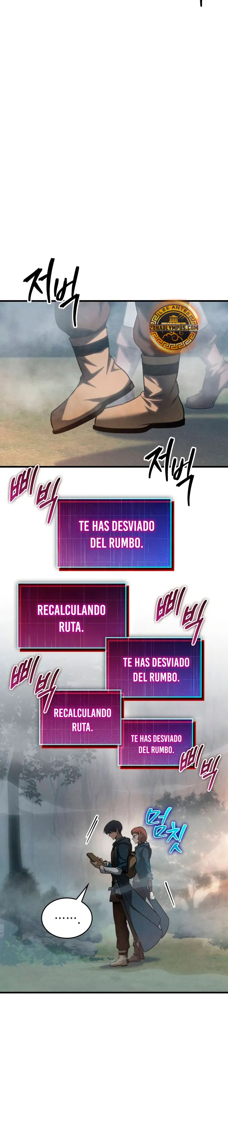 Tengo la guía exclusiva de la torre > Capitulo 73 > Page 161