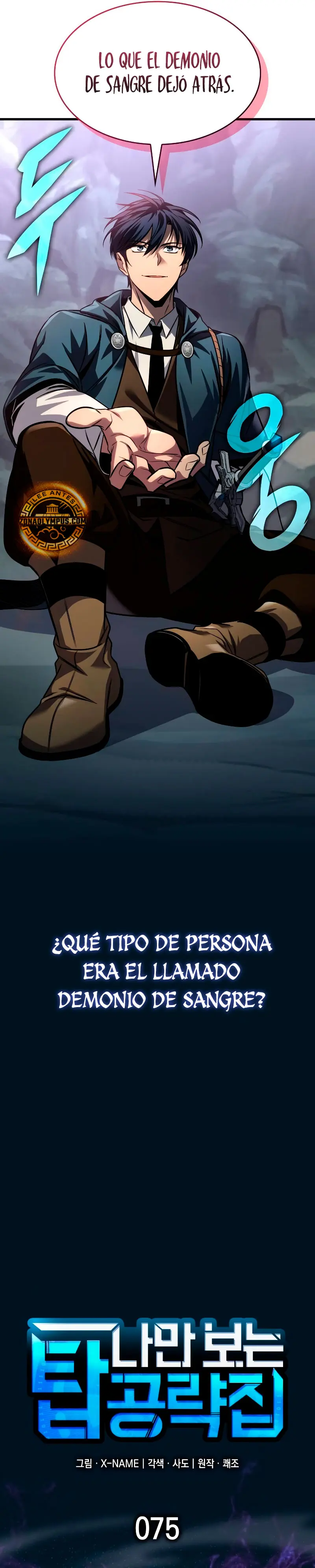 Tengo la guía exclusiva de la torre > Capitulo 75 > Page 171