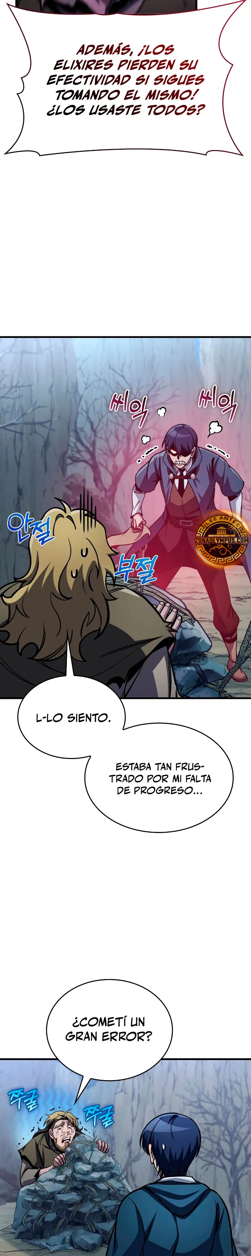 Tengo la guía exclusiva de la torre > Capitulo 75 > Page 361
