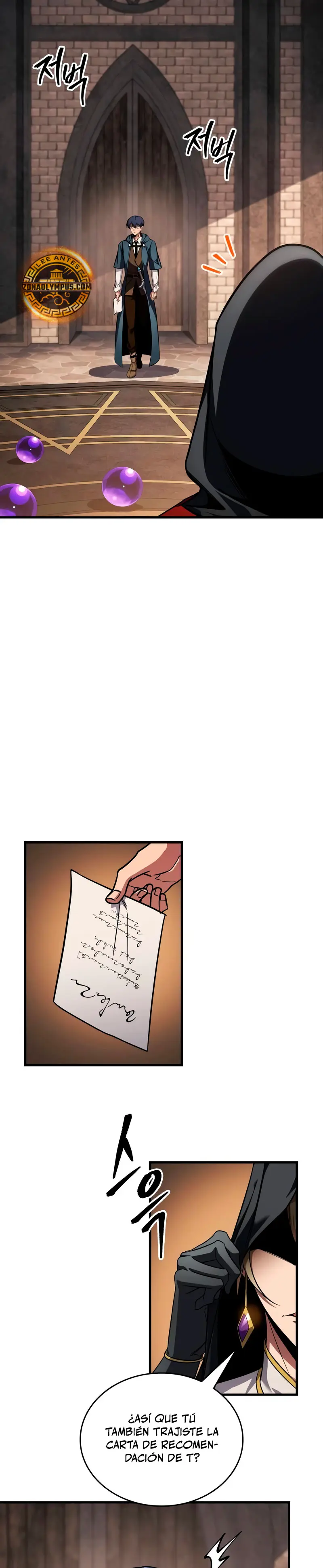 Tengo la guía exclusiva de la torre > Capitulo 78 > Page 201