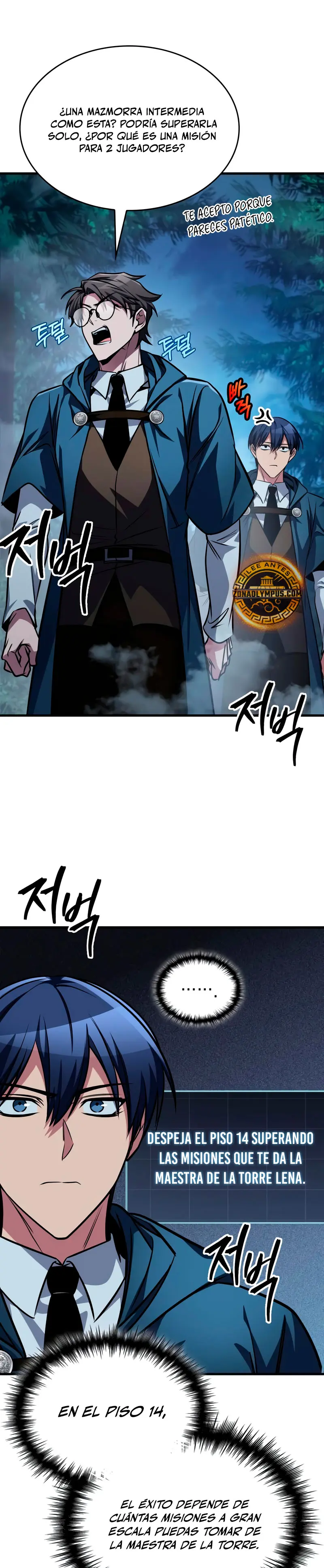 Tengo la guía exclusiva de la torre > Capitulo 80 > Page 461