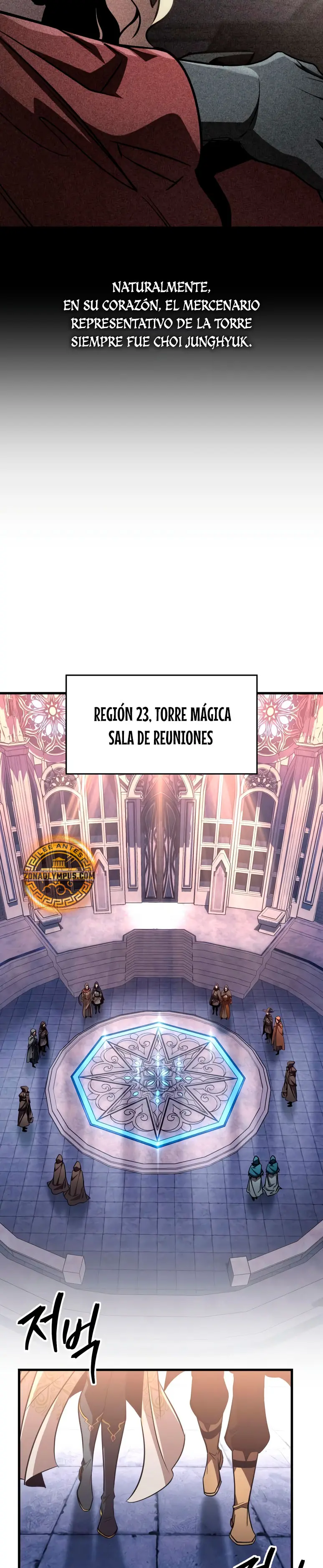 Tengo la guía exclusiva de la torre > Capitulo 83 > Page 51
