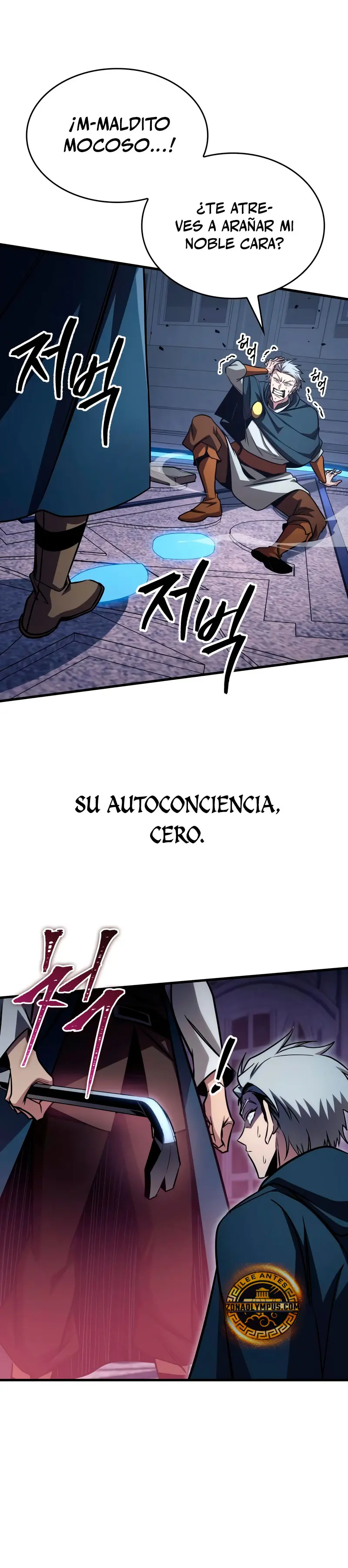 Tengo la guía exclusiva de la torre > Capitulo 83 > Page 361