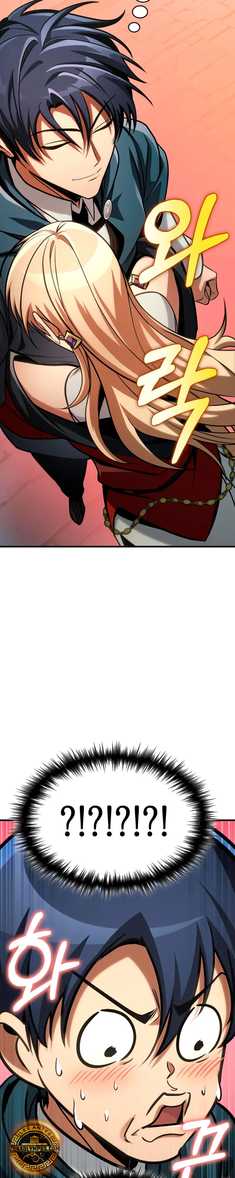 Tengo la guía exclusiva de la torre > Capitulo 88 > Page 361