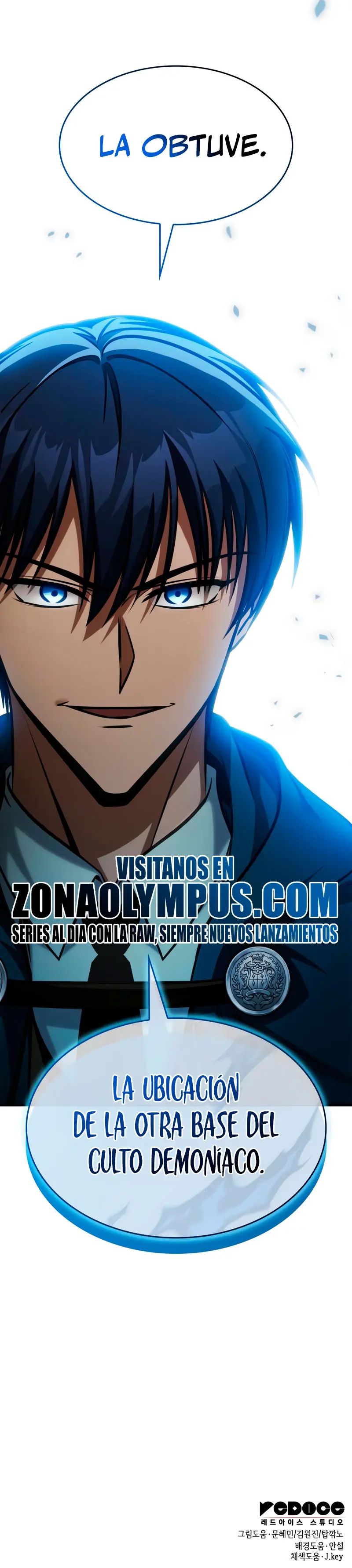 Tengo la guía exclusiva de la torre > Capitulo 88 > Page 451