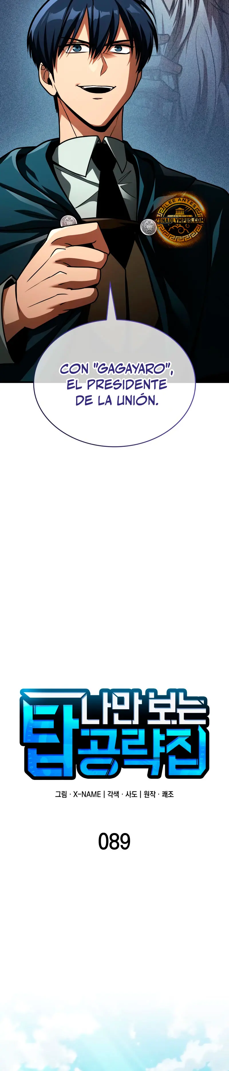 Tengo la guía exclusiva de la torre > Capitulo 89 > Page 121