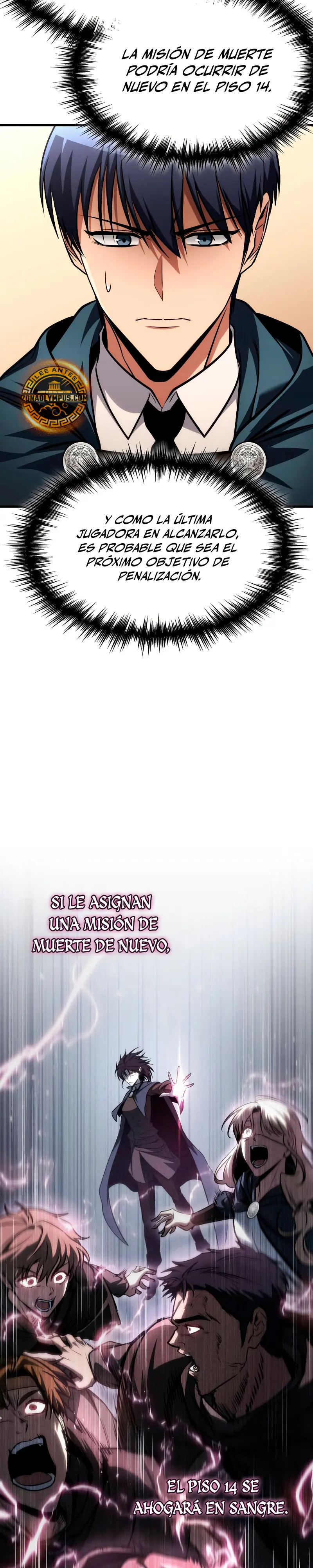 Tengo la guía exclusiva de la torre > Capitulo 90 > Page 271