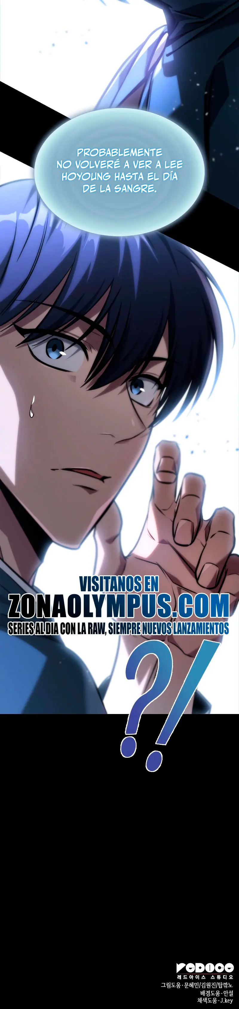 Tengo la guía exclusiva de la torre > Capitulo 90 > Page 431