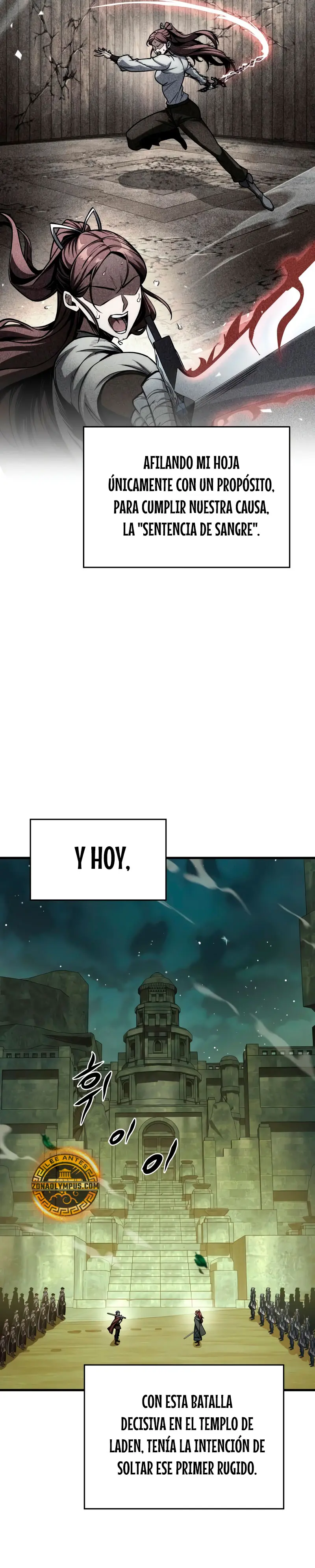 Tengo la guía exclusiva de la torre > Capitulo 92 > Page 71