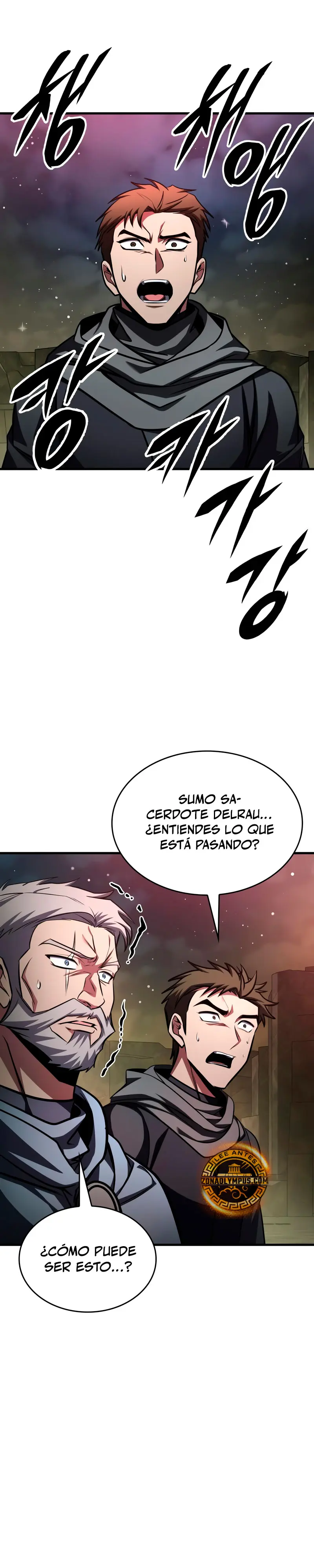 Tengo la guía exclusiva de la torre > Capitulo 92 > Page 351
