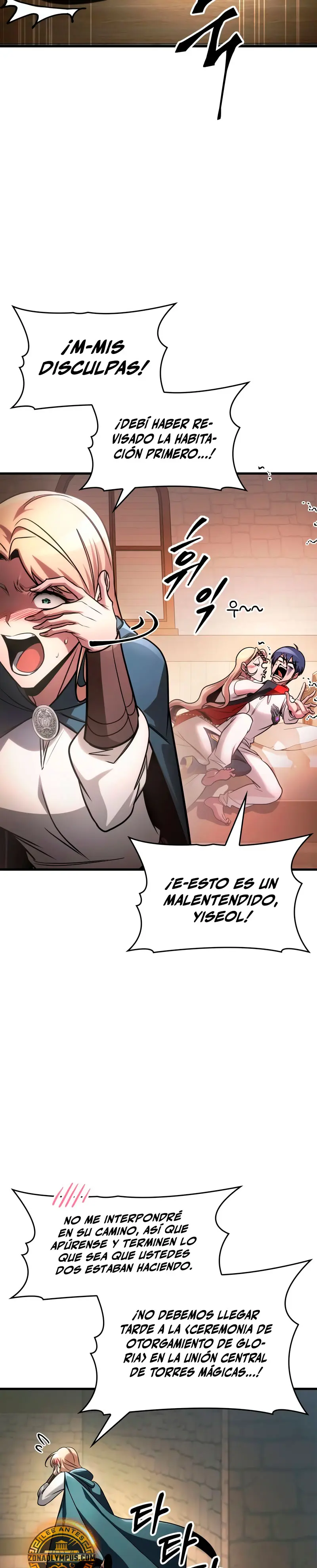 Tengo la guía exclusiva de la torre > Capitulo 93 > Page 251