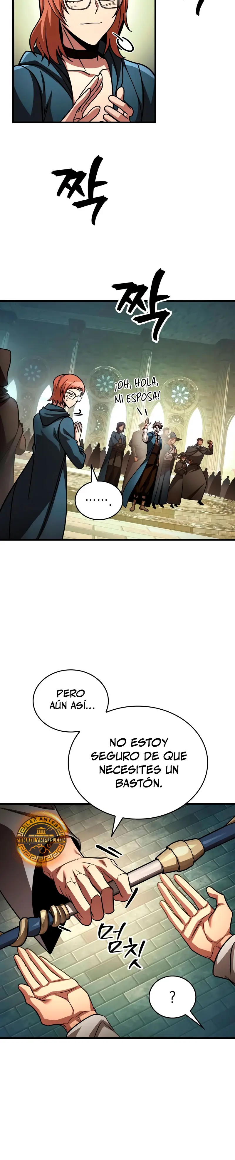 Tengo la guía exclusiva de la torre > Capitulo 93 > Page 301