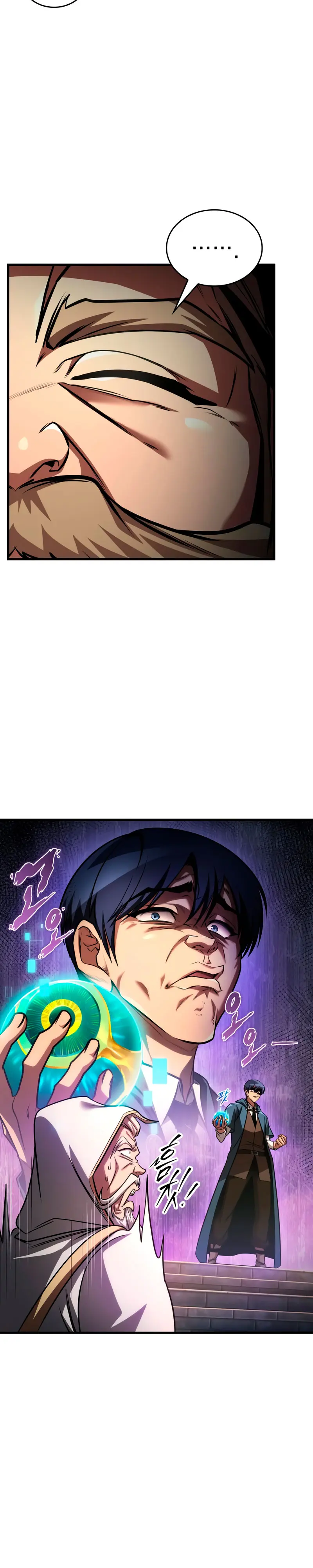 Tengo la guía exclusiva de la torre > Capitulo 94 > Page 201