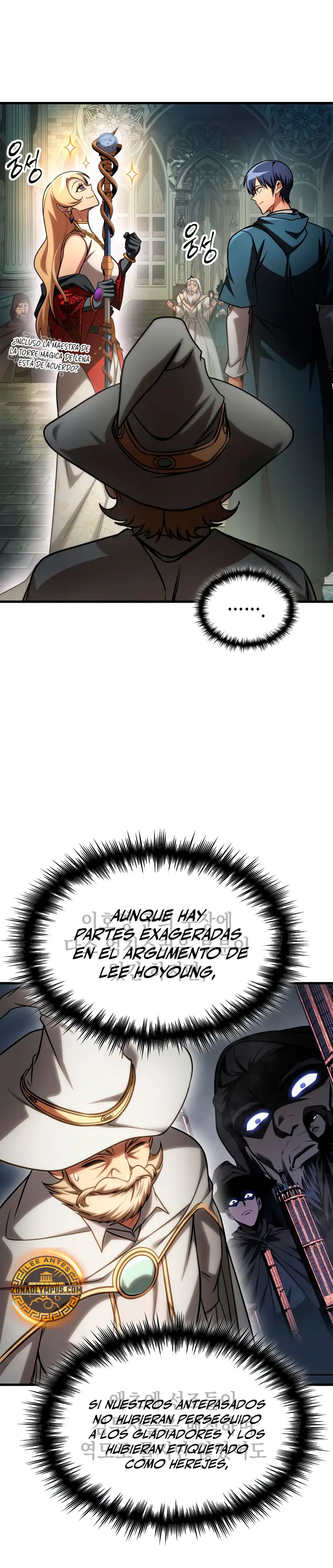 Tengo la guía exclusiva de la torre > Capitulo 94 > Page 231