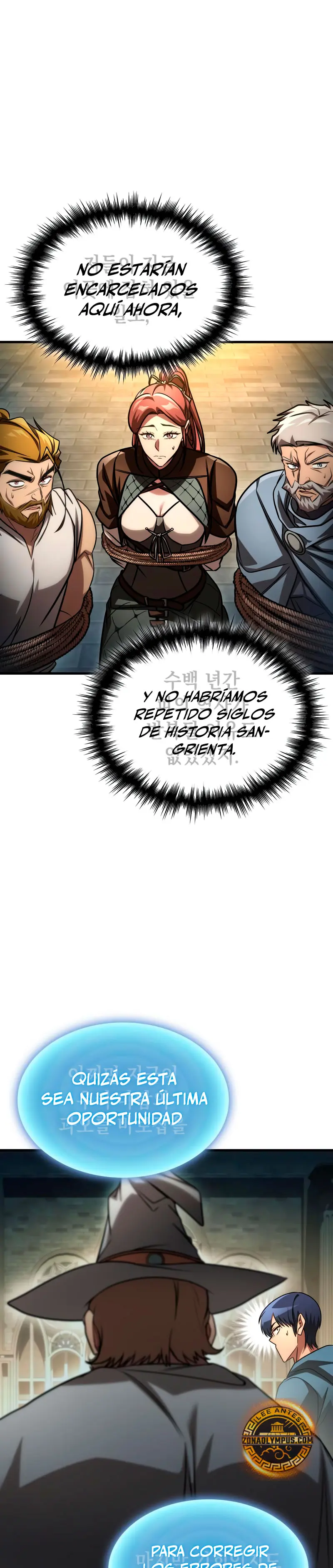 Tengo la guía exclusiva de la torre > Capitulo 94 > Page 241