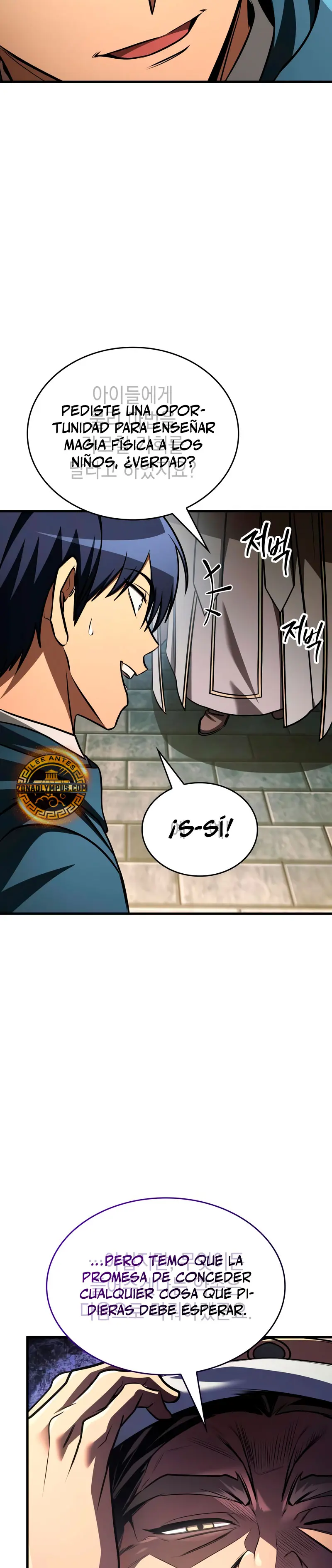 Tengo la guía exclusiva de la torre > Capitulo 94 > Page 261