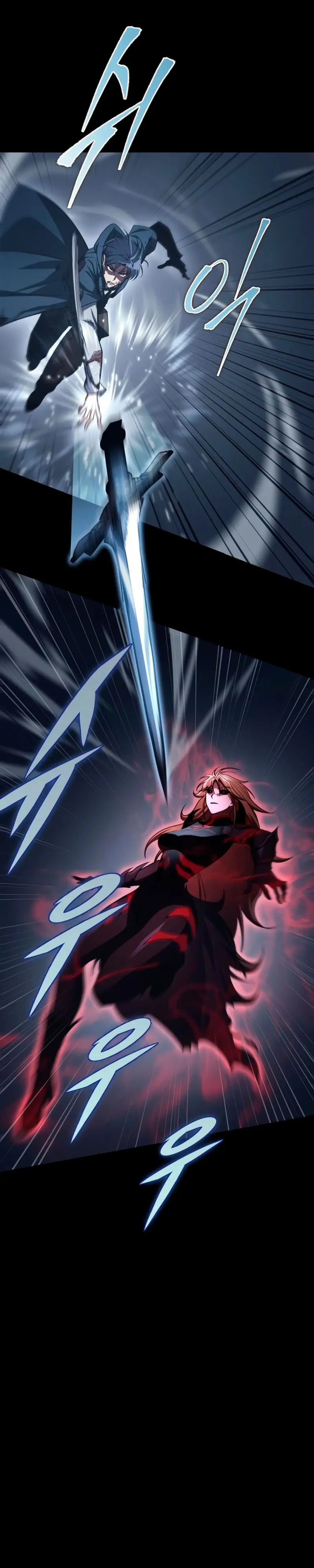 Tengo la guía exclusiva de la torre > Capitulo 96 > Page 161