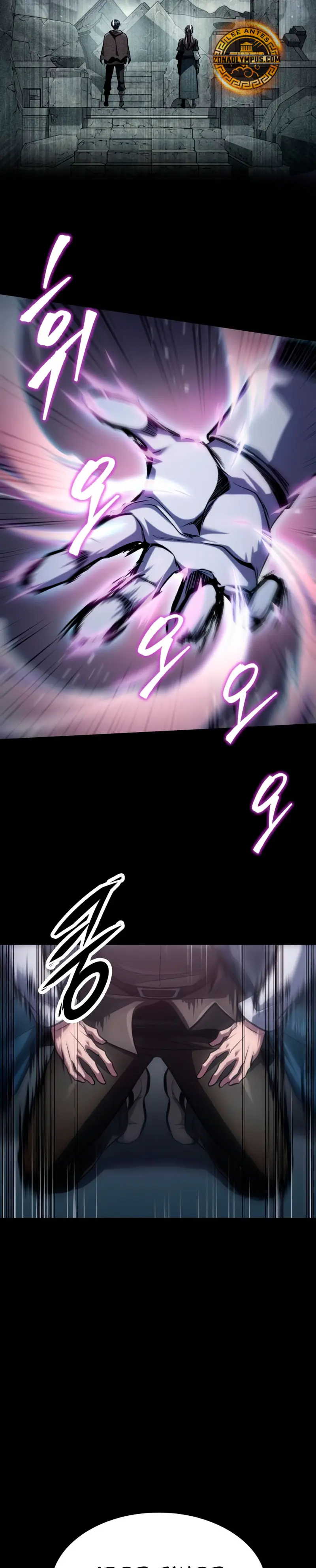 Tengo la guía exclusiva de la torre > Capitulo 95 > Page 261