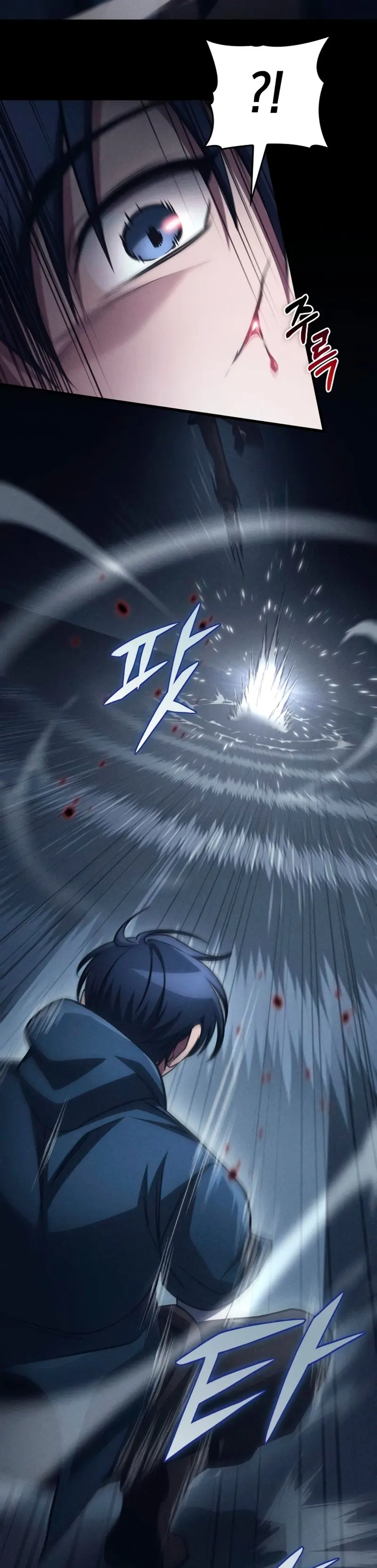 Tengo la guía exclusiva de la torre > Capitulo 95 > Page 431