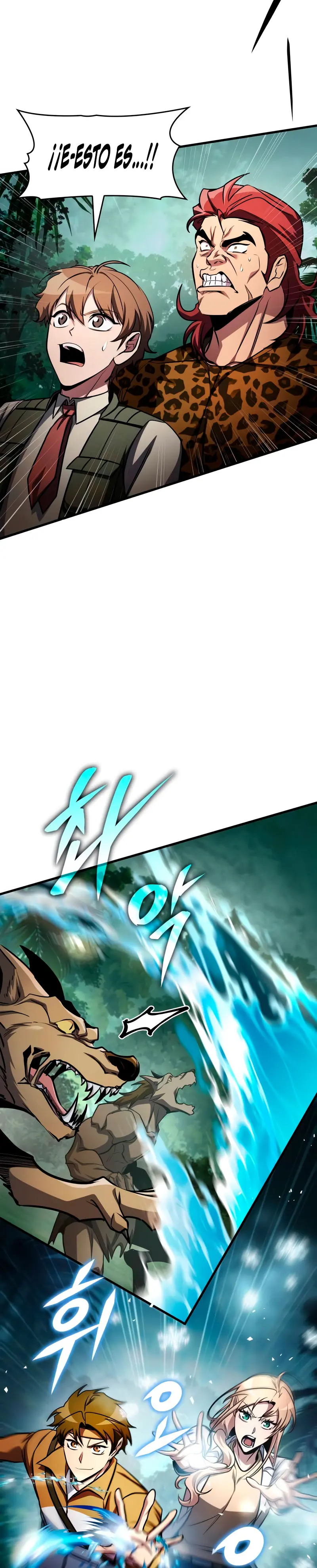 Tengo la guía exclusiva de la torre > Capitulo 97 > Page 351