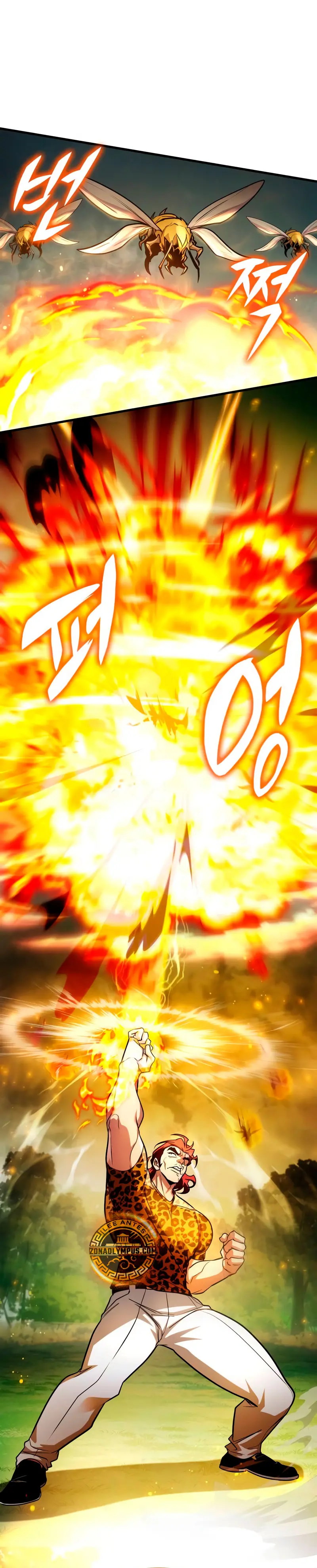 Tengo la guía exclusiva de la torre > Capitulo 97 > Page 381