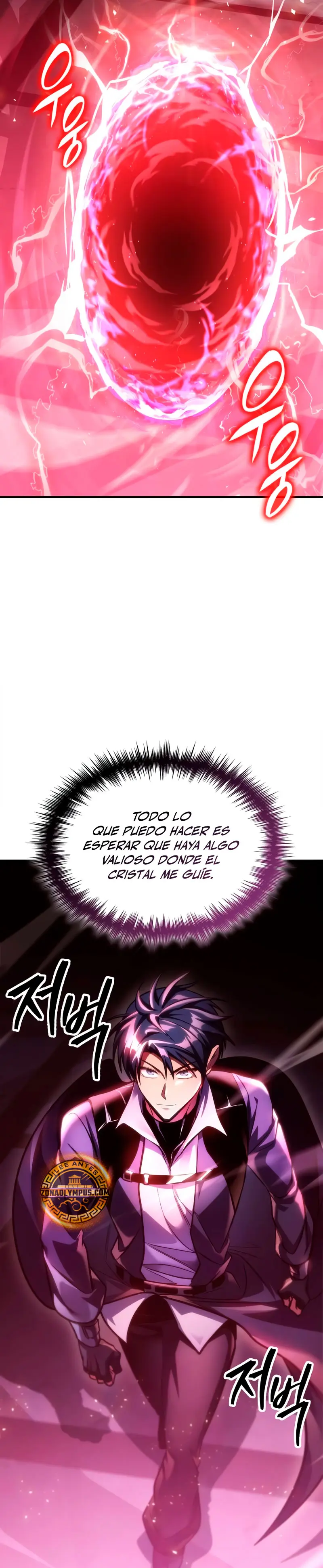 Tengo la guía exclusiva de la torre > Capitulo 97 > Page 421