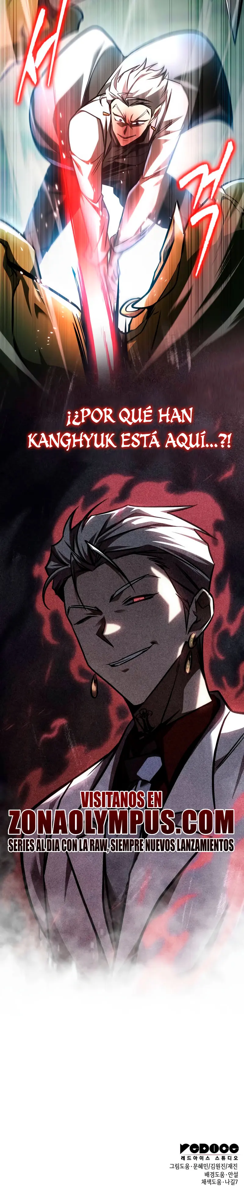 Tengo la guía exclusiva de la torre > Capitulo 97 > Page 451