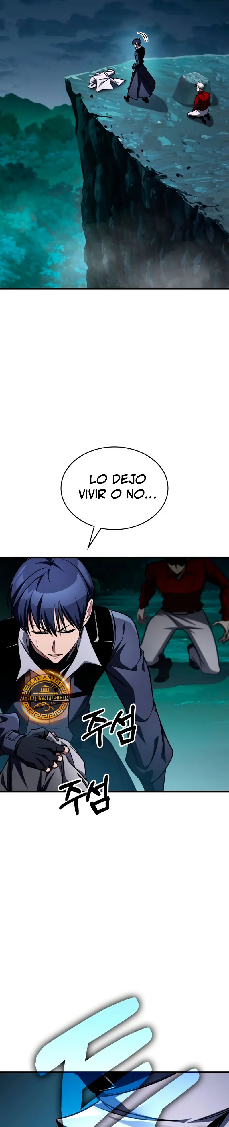 Tengo la guía exclusiva de la torre > Capitulo 98 > Page 241