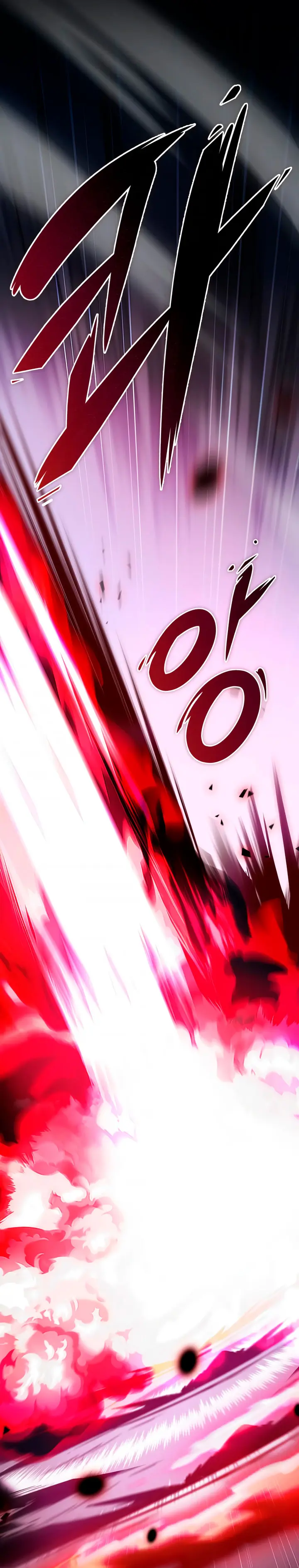 Tengo la guía exclusiva de la torre > Capitulo 103 > Page 251