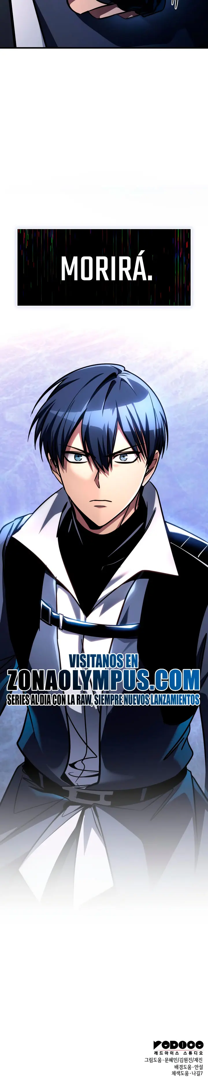 Tengo la guía exclusiva de la torre > Capitulo 103 > Page 431