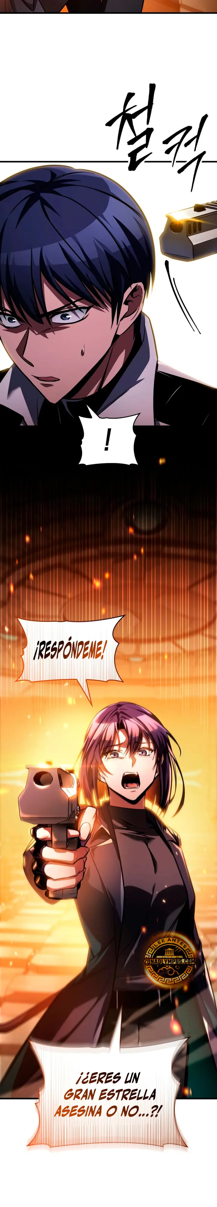 Tengo la guía exclusiva de la torre > Capitulo 104 > Page 301