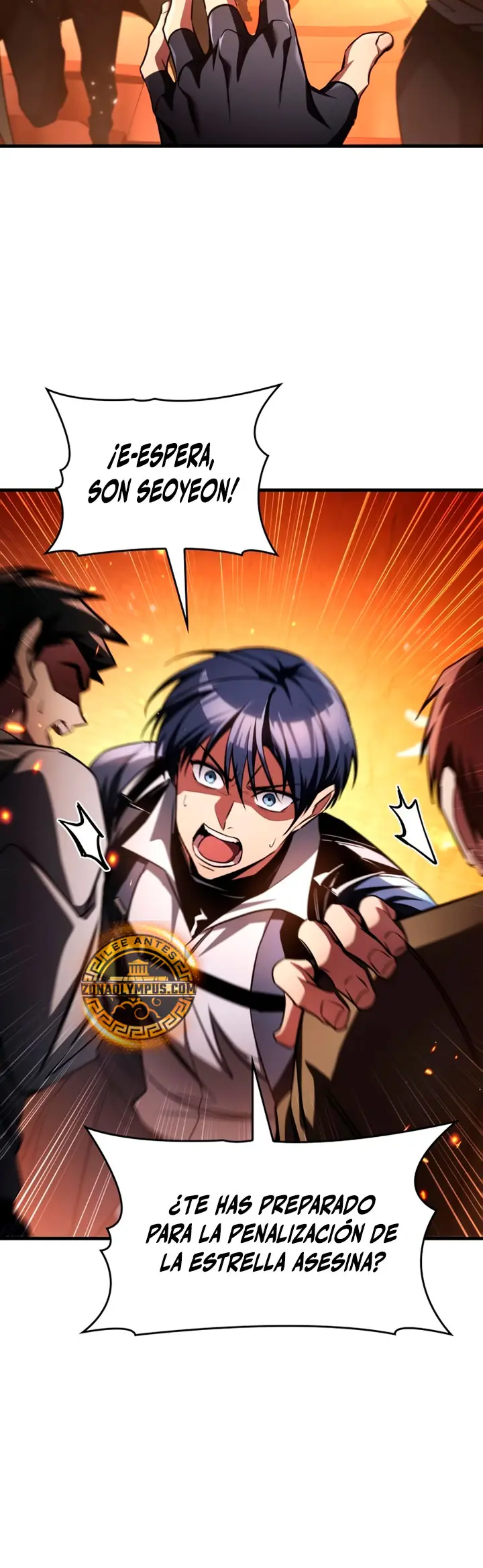 Tengo la guía exclusiva de la torre > Capitulo 104 > Page 411