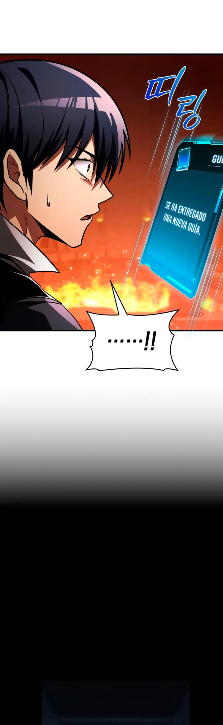 Tengo la guía exclusiva de la torre > Capitulo 104 > Page 421