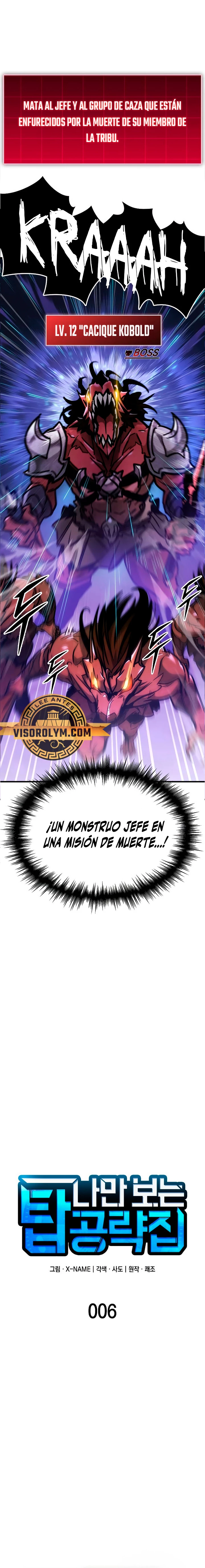 Tengo la guía exclusiva de la torre > Capitulo 6 > Page 101
