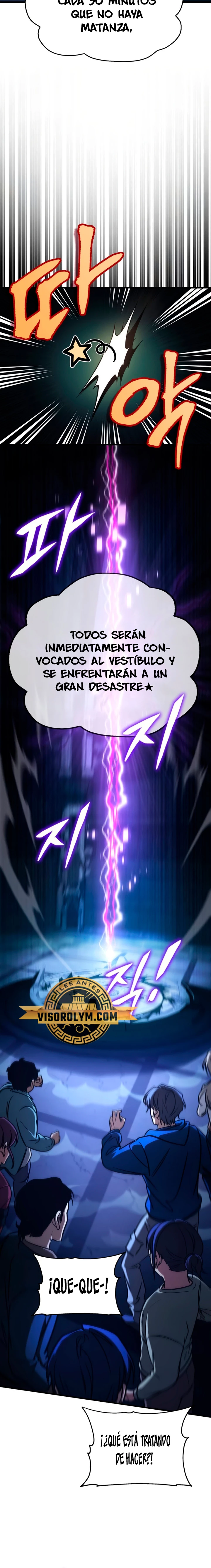 Tengo la guía exclusiva de la torre > Capitulo 7 > Page 321