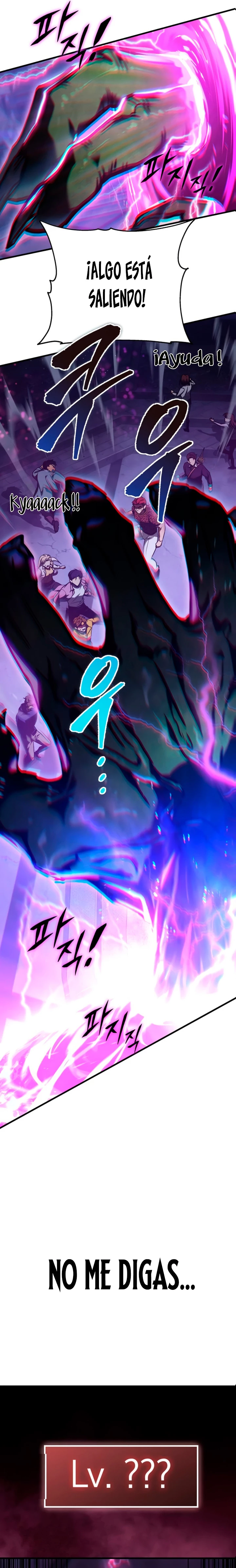 Tengo la guía exclusiva de la torre > Capitulo 7 > Page 331