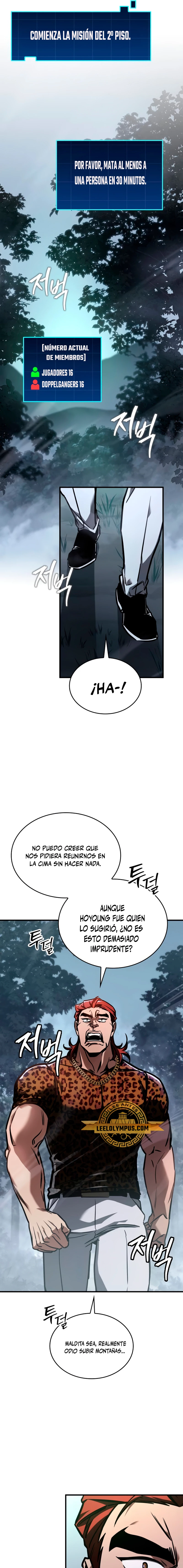 Tengo la guía exclusiva de la torre > Capitulo 8 > Page 291