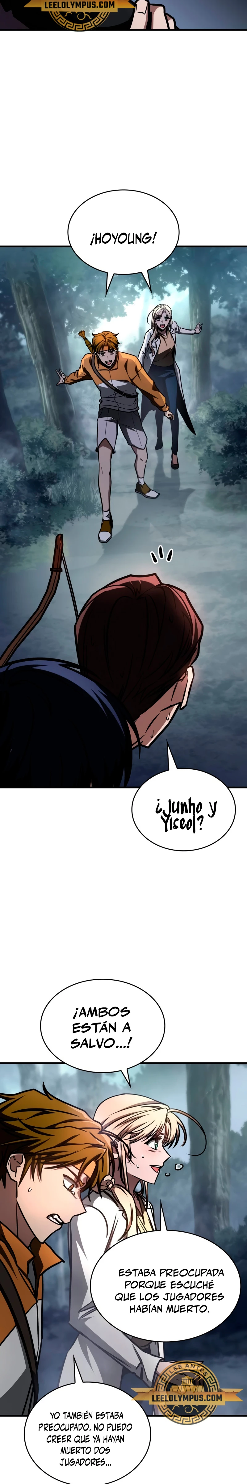 Tengo la guía exclusiva de la torre > Capitulo 9 > Page 251