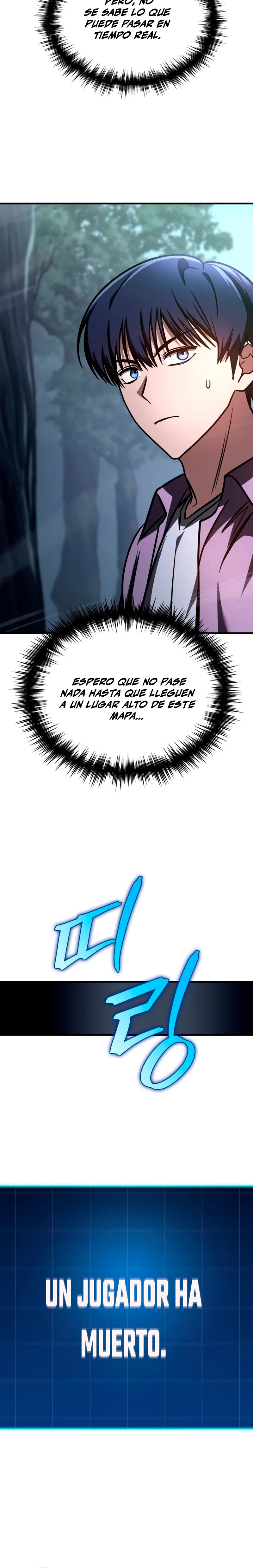Tengo la guía exclusiva de la torre > Capitulo 9 > Page 121