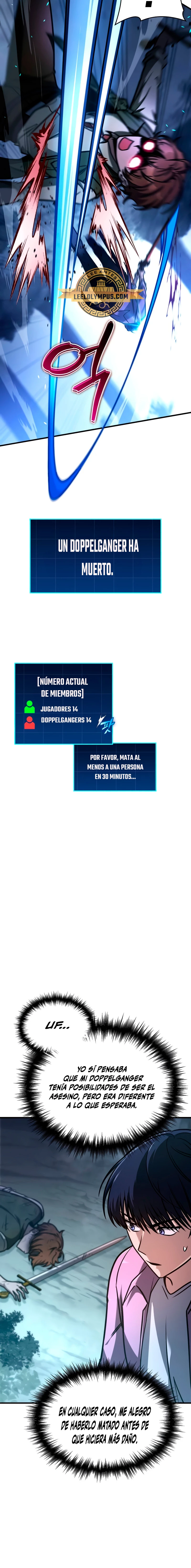 Tengo la guía exclusiva de la torre > Capitulo 9 > Page 201