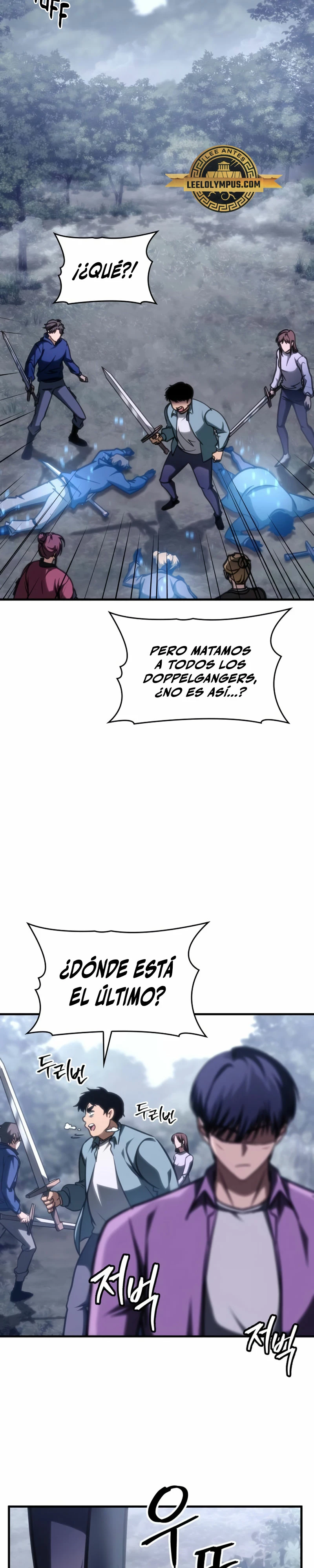 Tengo la guía exclusiva de la torre > Capitulo 12 > Page 401
