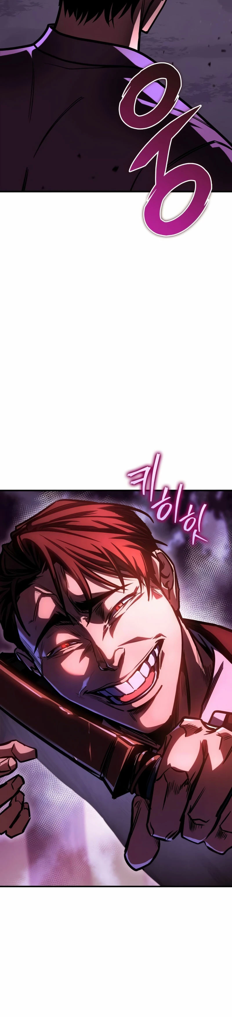 Tengo la guía exclusiva de la torre > Capitulo 10 > Page 31